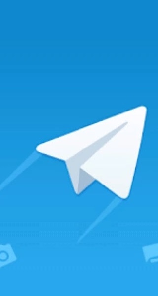 Telegram-app-inline-new