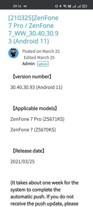 asus-zenfone-7-7-pro-android-11
