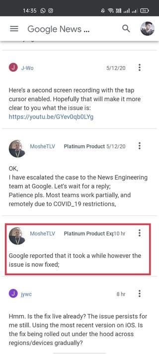 google-news-product-expert-response