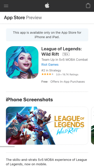 league of legends wild rift ios release date