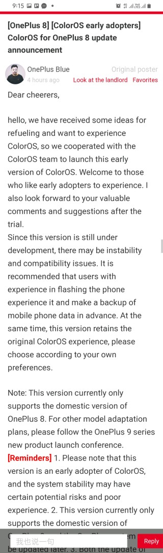 coloros for oneplus 8