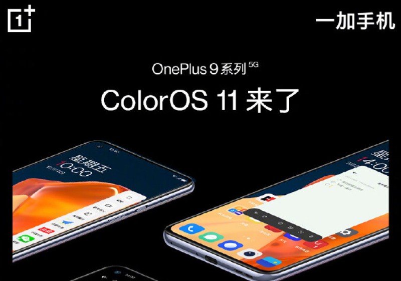 [Updated] Hey OnePlus OxygenOS users, would you like ColorOS on your units like Chinese users or you are satisfied?
