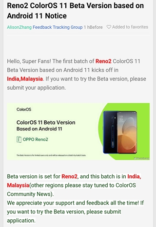 oppo-reno2-android-11-coloros-11-beta-announcement
