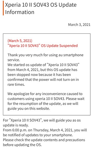 sony-xperia-10-II-Android-11-suspended