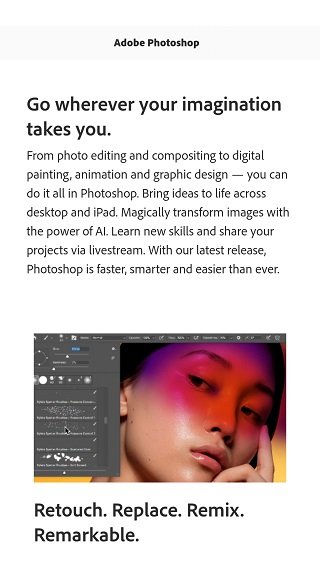 Adobe-Photoshop-inline-new