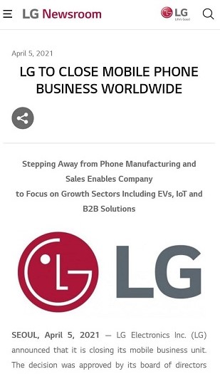 LG-Mobile-Division-closed