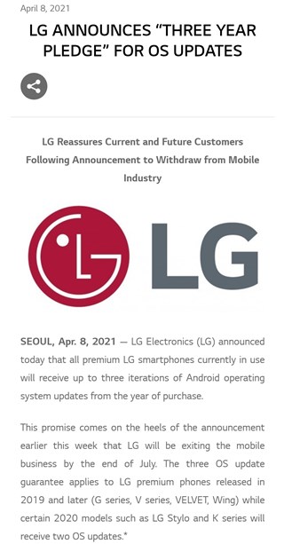 lg-android-12-13-update-announcement