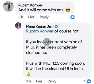 miui-12.5-india-launch-soon-no-ads
