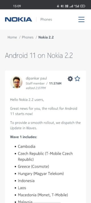 nokia-2.2-android-11-official