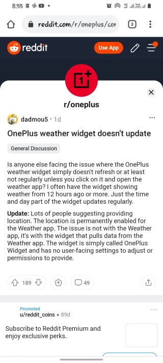 oneplus weather complaint