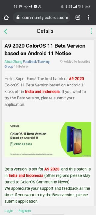 oppo-a5-a9-android-11-announcement