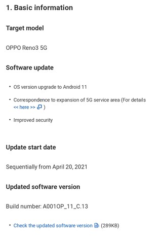 oppo-reno3-5g-android-11-coloros-11-update