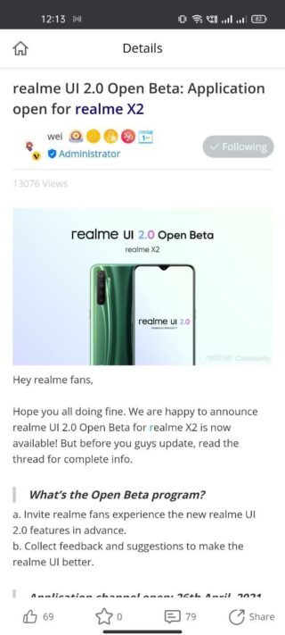 realme-x2-android-11-open-beta