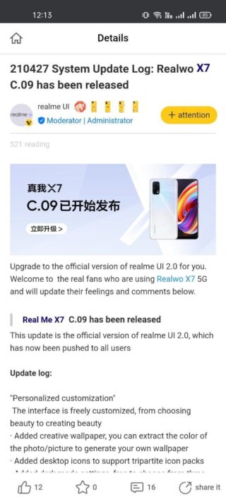 realme-x7-android-11-realme-ui-2-stable