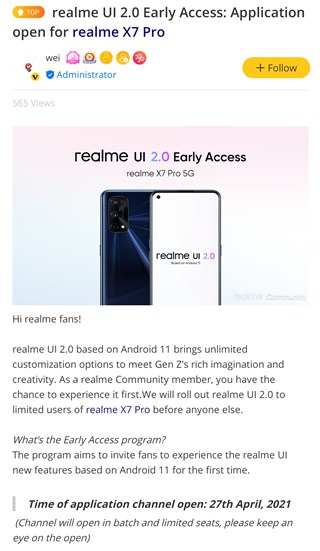 realme-x7-pro-android-11-realme-ui-2.0-early-access-update