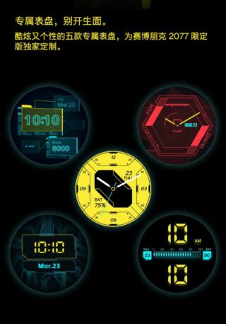 oneplus watch cyberpunk watch faces