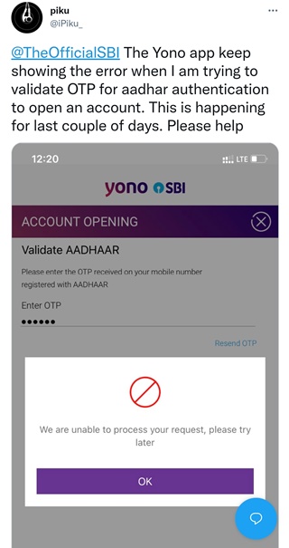 sbi-yono-app-not-working-error