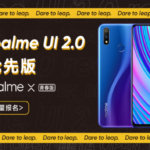 Realme X Youth Edition Realme UI 2.0 (Android 11) Early Access update will be released soon