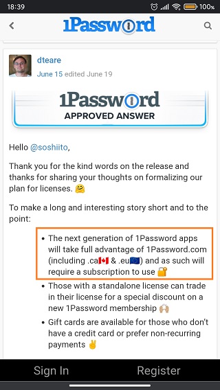 1Password-doing-away-with-license-in-favor-of-membership