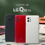 LG finally rolls out Android 11 update to the LG Q92 5G