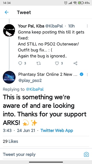 PSO2-outerwear-outfit-bug-acknowledgement