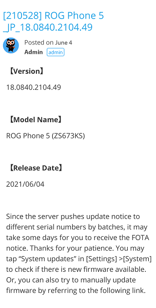 ROG-Phone-5-update-Japan