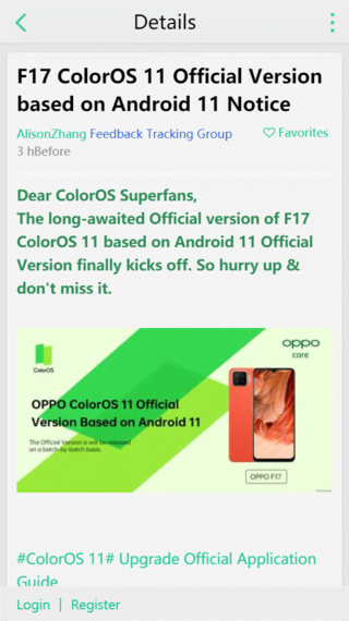 android-11-oppo-f17