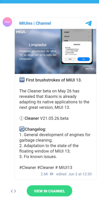miui-13-cleaner-app