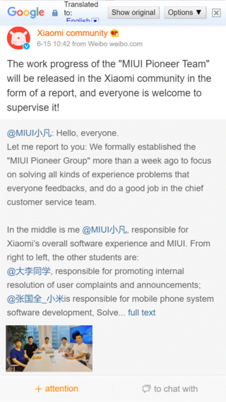 miui-pioneer-group