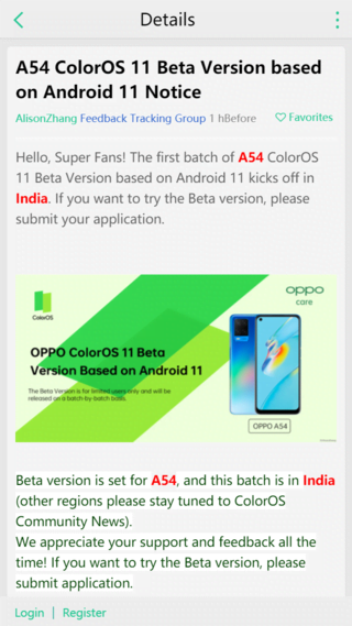oppo-a54-coloros-android-11
