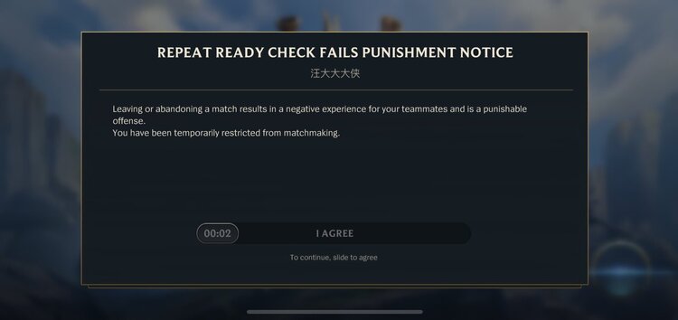 Wild Rift repeat ready check fails punishment notice issue acknowledged, fix in the works