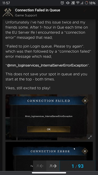 New-World-Connection-error-and-failed-messages