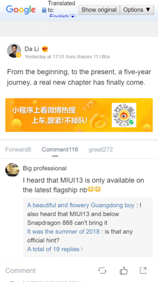 possible-miui-13-tease