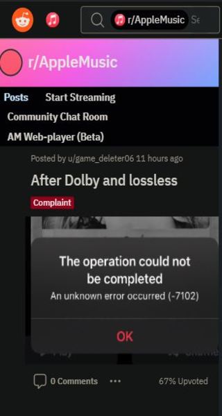 Apple-Music-Unknown-Error-Issue