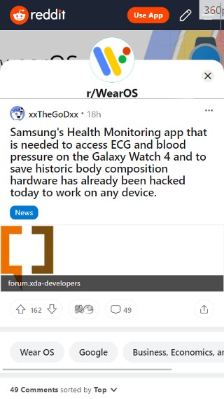 Samsung-Galaxy-Watch-4-Health-Monitoring-app