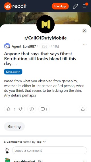 cod-mobile-ghost-retribution-skin
