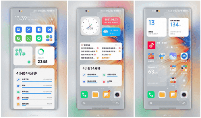 MIUI 13 Tipped to Release With Xiaomi 12 Series, Xiaomi 12X and Redmi K50  to Get Android 11-Based Update