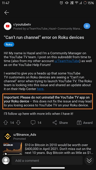 Users-warned-against-uninstalling-YouTube-TV-app-on-Roku