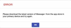 Verizon-Message-+-app-error