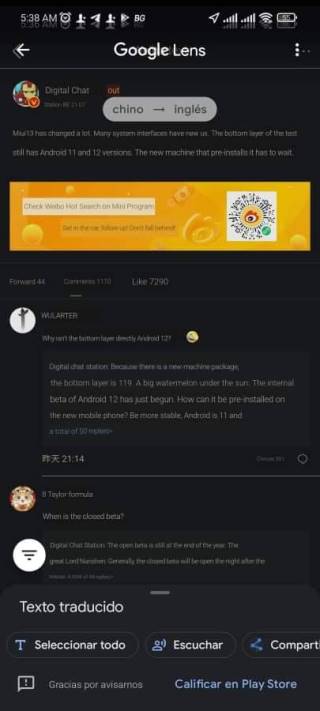 miui-13-features-changes-1