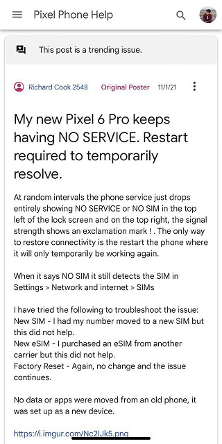 مشكلة إسقاط الشبكة Pixel-6