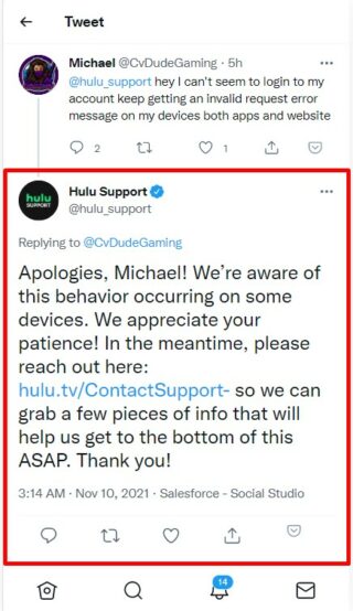 hulu log in issue acnowledged
