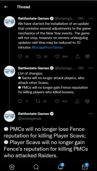 battlestate games pcms