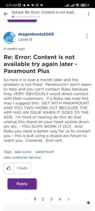 paramount-app-on-roku-ads-issue-error-1