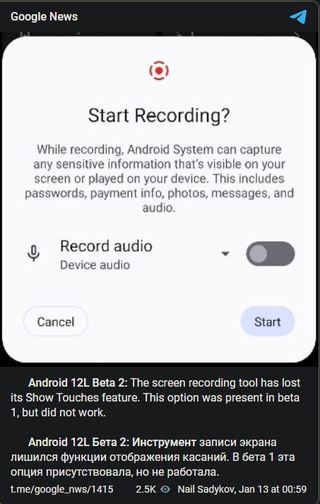 Android-12-L-Beta-2-show-touches-feature-removed