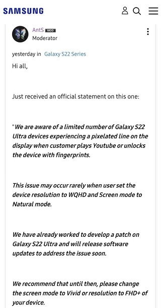 Galaxy-s22-ultra-screen-issue-acknowledged
