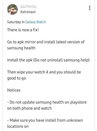 samsung-galaxy-watch-4-health-app-not-working-ends-tracking-2