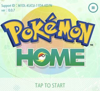 Pokemon-Home