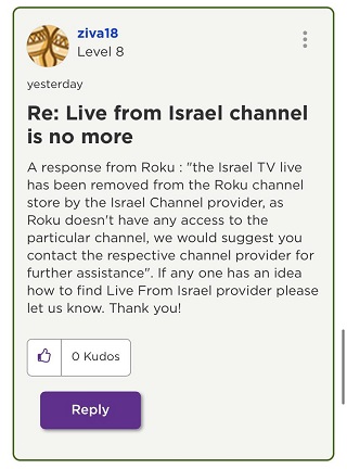 Live-from-israel-removed-by-devs