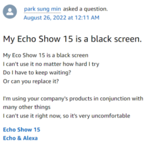 Amazon-echo-show-15-stuck-on-blank-screen-issue-ack